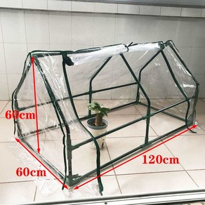 개집바람막이 개집보온 미니텃밭 방한텐트 실외견겨울 강아지, 첨탑 120x61x60+투명커버