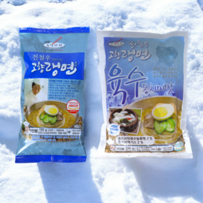 [전철우] 평양 물냉면 10인분 / 면 10팩+동치미육수 10봉, 1개, 500g