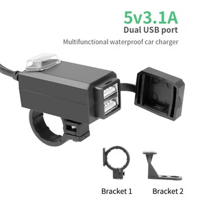 차량용 USB 어댑터 듀얼 포트 고속 충전 3.0 스위치 오토바이 액세서리 포함 12V 휴대폰, [01] 5V 3.1A, 1개