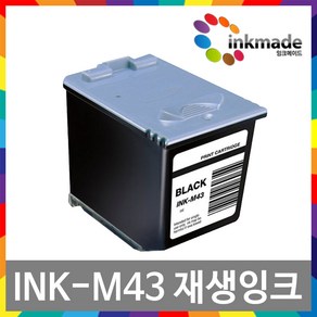 삼성 INK-M43 팩스 호환잉크 CF-370 CF-371 CF-371T CF-375TP CF371 CF375TP 대용량 재생, 1개