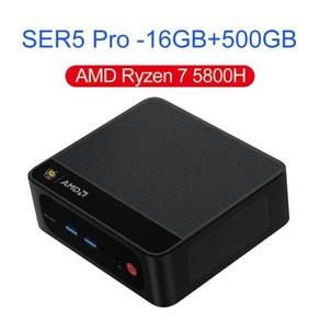 미니PC Beelink SER5 MAX 5800H 미니 PC 컴퓨터 AMD Ryzen 7 DDR4 16GB 32GB SSD 500GB 1T 지지대 WiFi6 BT5.2 HD 10, 없음, 없음, 5) PRO 5800H 16G 500G - UK