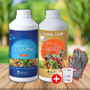 명전바이오 시스타액제 진시황 유기농 식물영양제, 시스타액제 500ml, 500ml, 1개