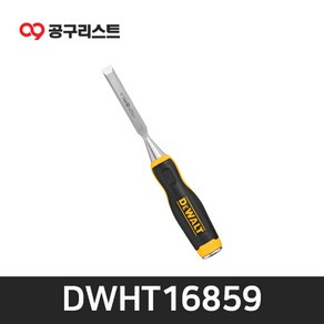 디월트 DWHT16859 목공 끌 13mm, 1개