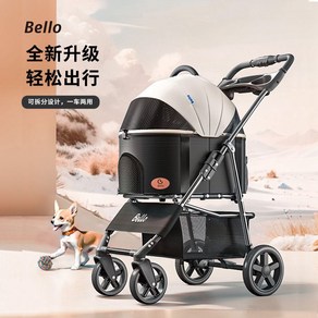 BELLO SP02FD 공장 직판 애완동물 유모차 외국 무역 경량 접이식 유모차 개와 고양이용, SP02FD 2024년 신형 모델, 카키색 옷감, 1개