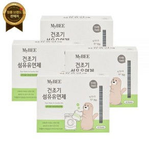 마이비 건조기 섬유유연제 40매 2팩 건조기시트 프레시올리브향, 2개