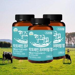 건강바름 락토페린 프리미엄 정 1000mg 60정 2개월분, 3개