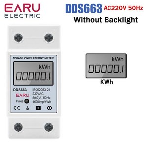 단상 LCD 디지털 에너지 미터 리셋 0 kWh 전압 전류 소비 전력 카운터 전기 와트미터 220V 딘 레일, [01] AC220V 50Hz, [01] DDS663, 1개