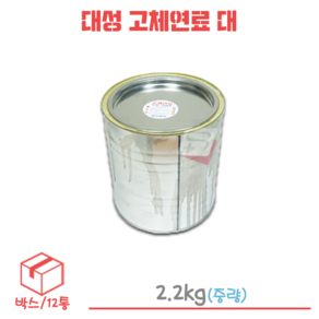 대성고체연료 2.2kg 박스/6개, 6개