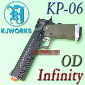 KJWorks (하비라이프) Hi-CAPA Infinity | KP-06 OD (Marking) 서바이벌 핸드건