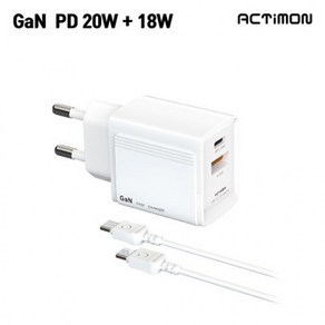 룰루라이프 신제품 엑티몬 GaN PD 20W+18W PPS 초고속 가정용충전기 C포트+USB포트 듀얼 분리형 CtoC 케이블 포함, 1개