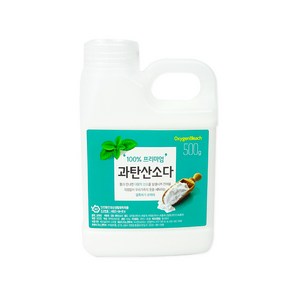 감동 과탄산소다(용기 500g) 세탁 표백제 천연세제 과탄산소다 세탁조청소 얼룩제거, 500g, 1개