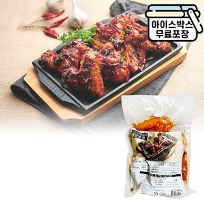 [에이치에이유통] 맛있게 매운 날개 400g 다우린 불날개 치킨윙 야식 안주, 1개