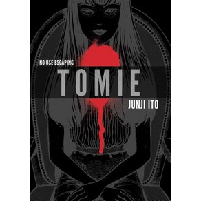 (영문도서) Tomie Hadcove, Viz Media