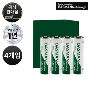 바스맨 2.5세대 무선 충전식 건전지 리튬이온 배터리 AA (1970mAh), 4개입, 1개