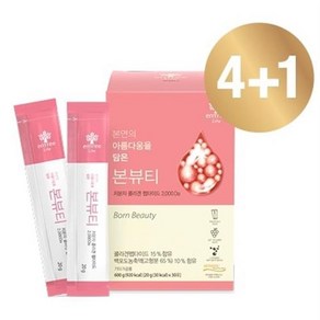 엔트리 콜라겐 본뷰티 4+1 / 짜먹는 젤리 콜라겐 / 하이리빙, 5개, 600g