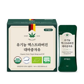 엑스트라버진 유기농 대마종자유 햄프씨드 오일 카나비노이드 스틱형 3680ml x 30포, 1개, 3.68L