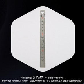 SHINWA 신와 무광 철직자 15CM S-0150S 철자 쇠자 휴대용 고급형 JIS1급 쇠직자 스텐레스자, 1개