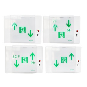 복도통로 유도등 보수용 led 비상구 유도등, 좌상우하, (좌)20F - (우)19F, 1개