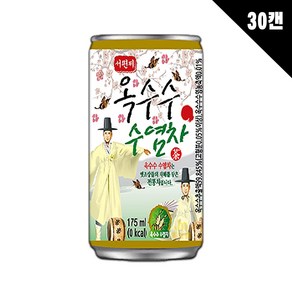 서편제 옥수수수염차 175ml x 30캔, 30개