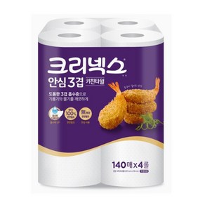 크리넥스 안심 프리미엄 키친타올 3겹 140매 4입 X2팩, 2개, 4개입