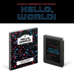 엑스디너리 히어로즈 (Xdinay Heoes)/ Hello wold! 미니앨범 1집 (1종랜덤버전/포스터종료/JYPK1474)