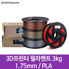 3D프린터 PLA 필라멘트 1.75mm 대용량 PLA3kg PLA+5kg, 3kg_PLA(10) 빨강