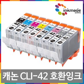 잉크메이드 CLI-42 캐논 호환 잉크 Po-100 프로100, 6. 포토빨강호환잉크 [잉크메이드], 1개