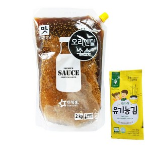 아워홈 오리엔탈드레싱 2kg 유기농김증정 오리엔탈소스, 1개