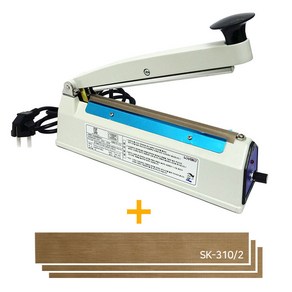 비닐접착기 실링기 비닐밀봉기 포장기 러브러 기본소모품 + 테프론천 3 + 2mm SK-310