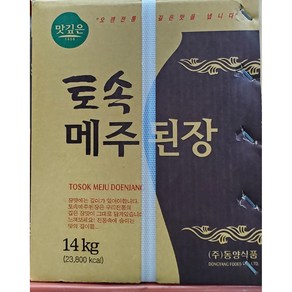 맛깊은토속 된장 14kg WJ, 1개