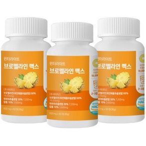 윈터라이트 브로멜라인 맥스 파파인 칼륨 36000mg 고함량, 3개, 60정