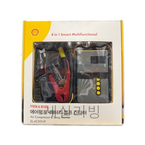 [쉘 Shell] 배터리 충전 방전 휴대용 에어펌프 4in1 올인원 점프스타터, 1개, 10400mAh