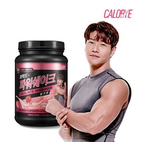 칼로바이 퍼펙트 파워쉐이크 아이솔레이트 프로틴파우더 딸기맛, 1kg, 1개