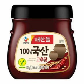 해찬들 100% 국산 고추장 500g, 2개