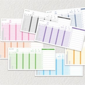 오엠알C 8종 2부 오엠알카드 오답노트 OMR 답안지 중학생 모의고사 문구류 떡제본, 오렌지1세트