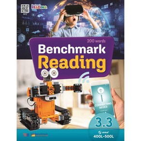 Benchmak Reading 3.3, YBM