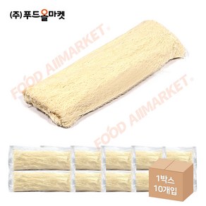 푸드올마켓_ 소프라브릭 카다이프 500g /Kadaif/냉동 한박스 (500g x 10ea), 10개