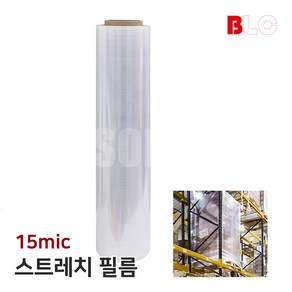 스트레치 필름 투명 50mmX350M 15mic 공업용 랩, 1개