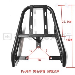 오토바이 테일 랙 자토바이 후면 선반 전기 자전거 행거 트렁크 수화물 연장 브래킷 23종, 11.K