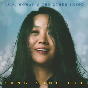 [LP] 강성희 - Rain Woman & the Othe Thing [LP]