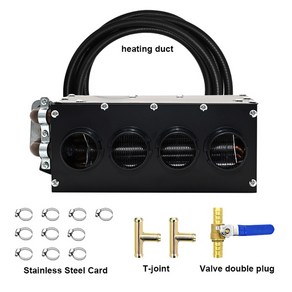 범용 자동차 히터 연결 탱크 가열 선풍기 밴 트럭 불도저 굴삭기 공기 온열기 성에 제거기 12V 24V, 1개