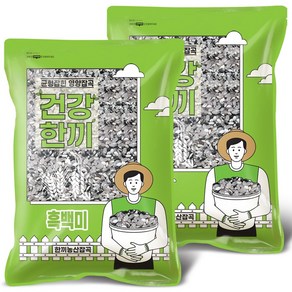 국산 흑백미 10kg (5kg+5kg), 2개