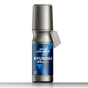 현대오일뱅크 엑스티어 알파 경유용 디젤용 500ml, 엑스티어 알파 경유용(디젤) 500ml, 1개