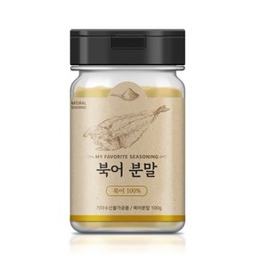 화학 성분 없는 오직 100% 천연 북어분말 100g 1통, 북어분말 100g-1개, 1개