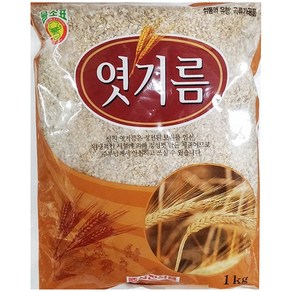 엿기름 성진 1kg 식당