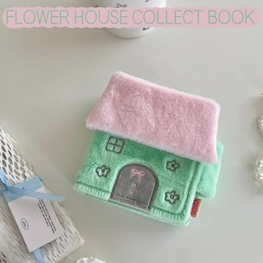 릴스베이 Flowe House Collect Book 다꾸 포카 콜레트 하우스북 1단 포토카드 콜렉트북 콜북 포카바인더 폴라로이드앨범 포토카드바인더, 하우스 포카홀더북