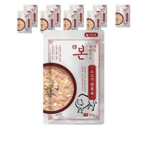 본영양간식 강아지 죽, 혼합맛(소고기/전복), 80g, 20개