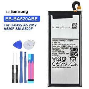 갤럭시 A5 / A520 SM-A520F SM-A520F/DS SM-A520K EB-BA520ABE 배터리 SM-A520L SM-A520S 3000mAh, 1개, 1개입