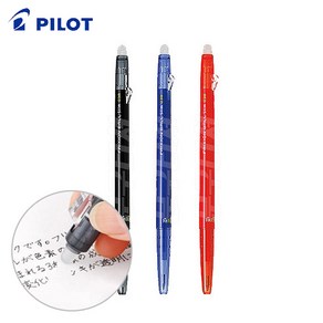 PILOT 파이롯트 프릭션 지워지는 볼펜 0.38mm