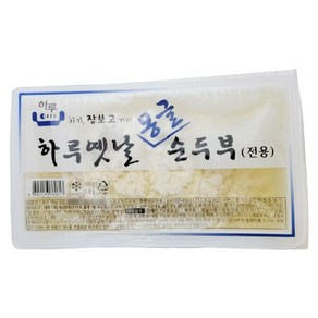 하루옛날몽글순두부(전용) 1KG통일식품, 1개, 1kg